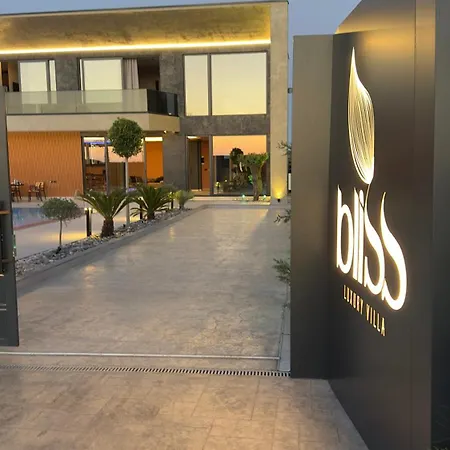Bliss Luxury * Rrushkull (Durres)