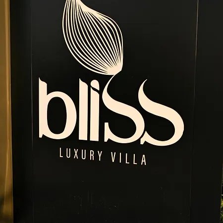 Bliss Luxury * Rrushkull (Durres)